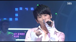 [1080P HD] V.O.S (브이오에스) - 뷰티풀 라이프 BEAUTIFUL LIFE 080518