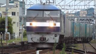 5072レ EF210-1号機 清水駅発車