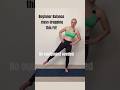 Beginner balance fitness class #beginnerbalance #beginnerstability #onlineclassinstructor #gymclass