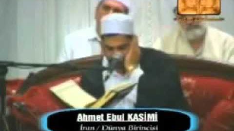 القارئ أحمد أبو القاسمي     البقرة 254  257+285  286   تركيا