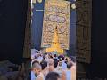 Kaba Shareef Ka Darwaza Makkah Kabashareef Umrah Shortvideo Explore 