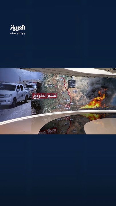          ..   
 - نشر قبل 9 دقيقة