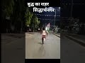 #SDR running training desi workout 💯💪🏋️ Siddharth Nagar runner 🏃