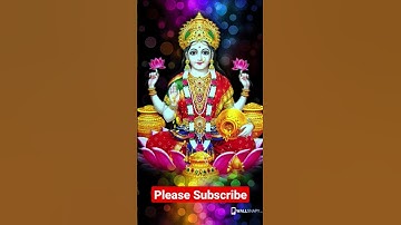 Thumbnail of Sree Suktam Is Very Powerful Veda Mantra Gives Maa Lakshmi Anugraha
