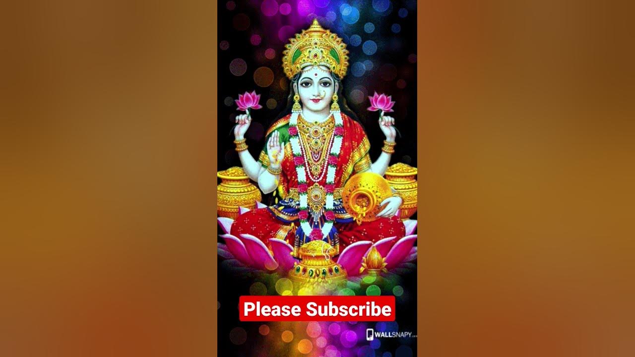 Sree Suktam Is Very Powerful Veda Mantra Gives Maa Lakshmi Anugraha