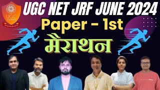 UGC NET Paper First Marathon Class 2024 | Complete 10 Units Of UGC NET Paper 1 #ugcnetjune2024