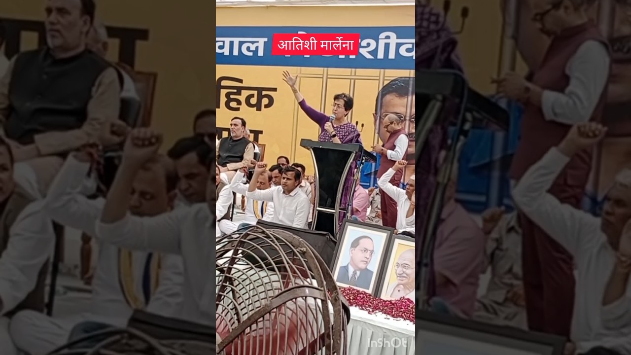 arvind kejriwal, Sanjay Singh, Atishi Marlena, 