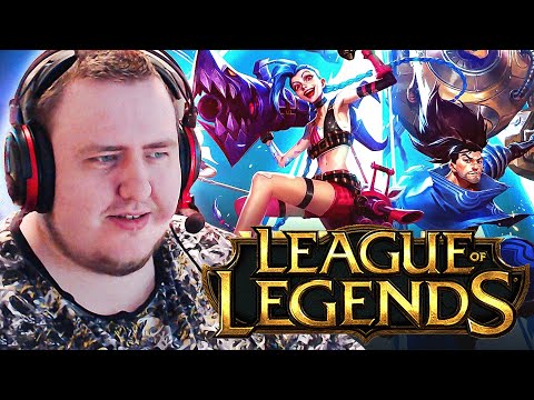 Видео: ИГРА МЕСЯЦА: League of Legends