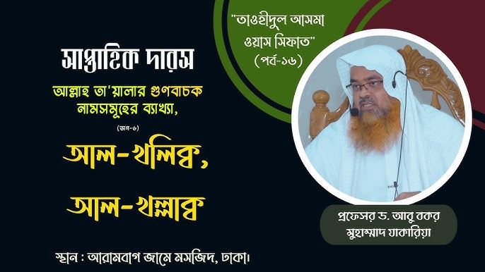 Bishkekda erkaklar uchun jinsiy dam olish