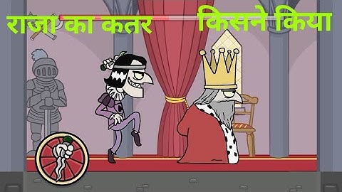 NOOB vs PRO vs HACKER  In Murder  To Kill Or Not To Kill With Oggy And Jack