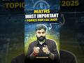 📚MOST IMPORTANT TOPICS FOR CGL EXAM 2025✍️ || FT. ADITYA RANJAN SIR #ssccgl2025