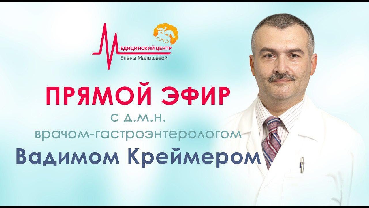 Приор м малышева