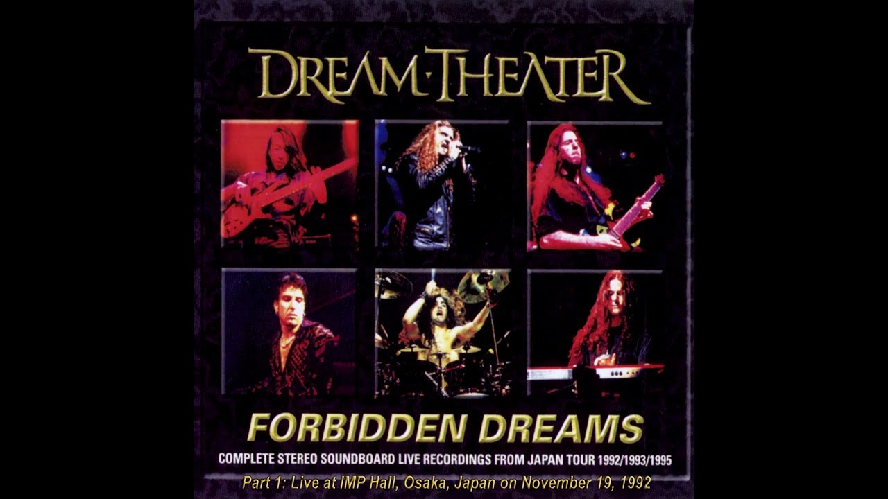 ドリーム・シアター Romavarium ファンクラブDVD 2006 ドリーム・シアター Romavarium ファンクラブDVD 2006 Dream