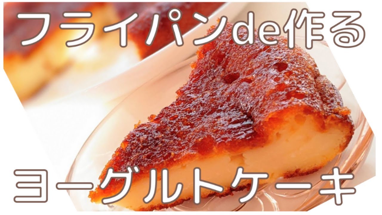 さとうきび使用 かんたんキャラメルポップコーン 牛乳除去 アレルギー対応 Youtube