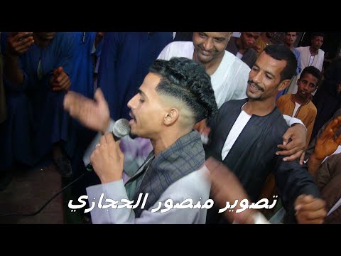 شوفت ال صدر كله غدر ساعه المصلحه كله حضر عمار ابو يحيي 2024 اسنا باويل يوسف كمال الشروني