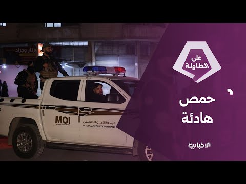 وزارة الداخلية جريمة زيدل جنائية وليست طائفية أو ثأرية