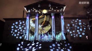 「OSAKA光のルネサンス2015・ウォールタペストリー」プレビュー
