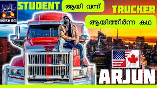 65 -🇨🇦 അർജുൻഭായിയുടെ കഥ | Arjun PR story Canada | Truck Life | Highway Logs