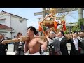 久之浜 御神輿合同神幸祭 2017.5.14