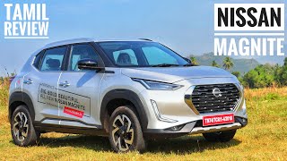 Nissan Magnite - Charismatic and Affordable.? - Tamil Review - MotoWagon
