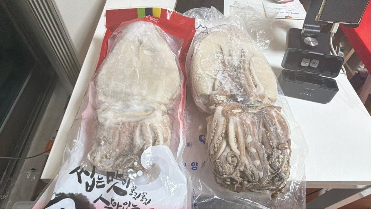 반건조오징어 왕특대