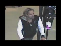 Carjacking--2700 block of W. Capitol Drive