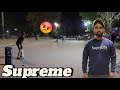 Knock Out Match Mai Kia Shaheer ya Match jeetwa paye ga | YasirRojarOfficial | 🏏☄️🔥