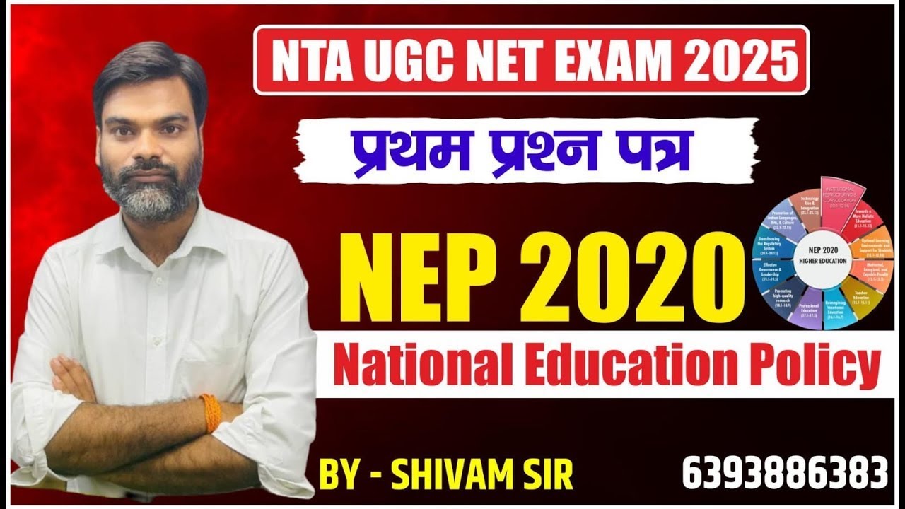 NEP 2020 BY SHIVAM SIR  || UGC NET RESEARCH IMP TOPIC Complete  || ugc net PAPER 1 by shivam sir