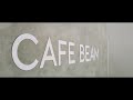 Cafe beam minimalist cafe