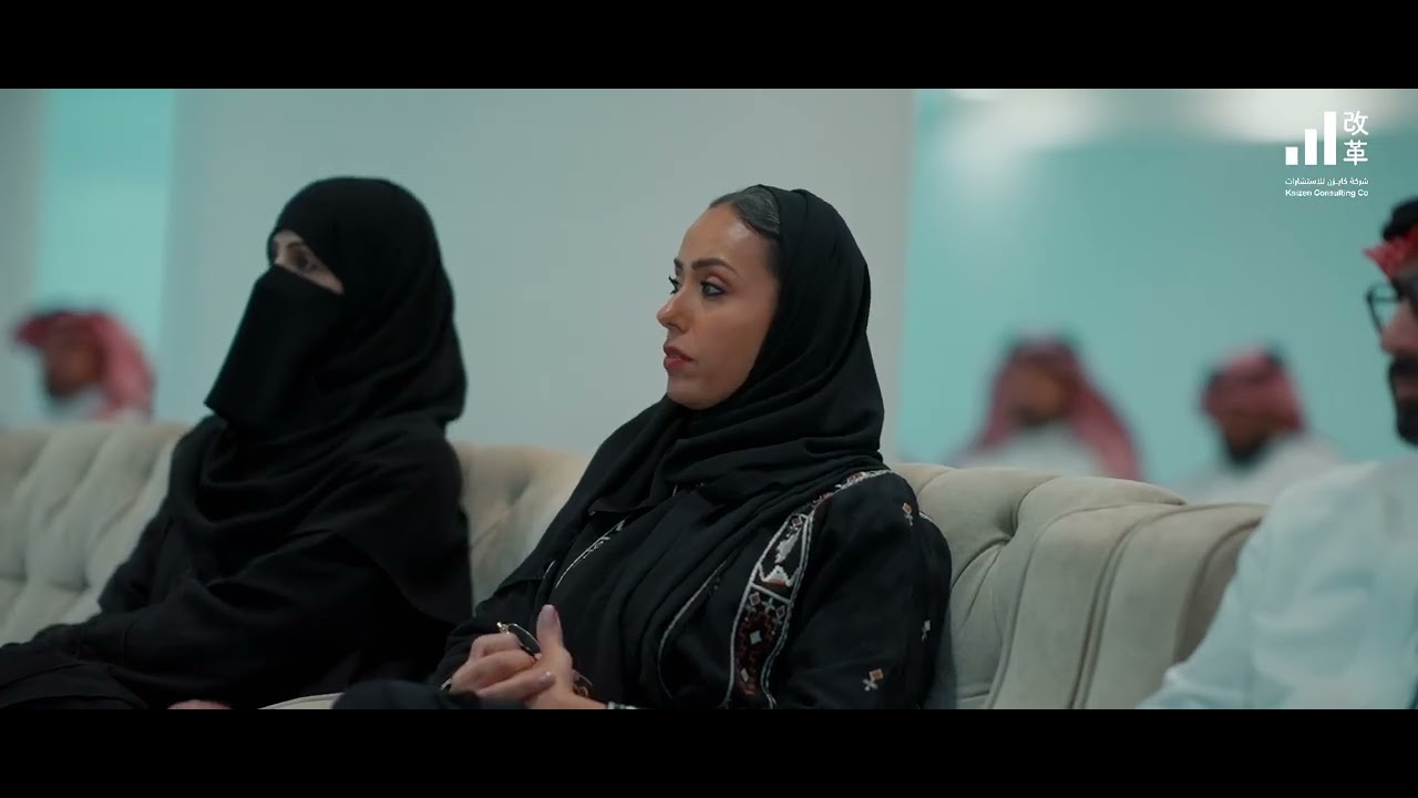 وزارة الموارد البشرية تختار كايزن للاستشارات راعياً معرفياً لجائزة الريادة في تجربة المستفيد