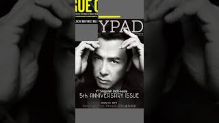 Download Lagu Donnie Yen is on the cover of magazines #majalahindonesia #donnieyen #magazinecover #covermodel MP3