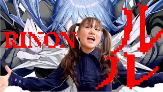 【ルル（RuLe）】Ado似の小学生が完全再現で歌ってみた