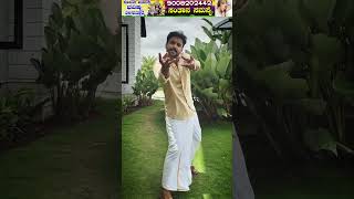 Amruthadhare Serial Actor Latest Instagram Reels Zee Kannada