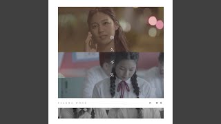 Missing U - Feanna Wong