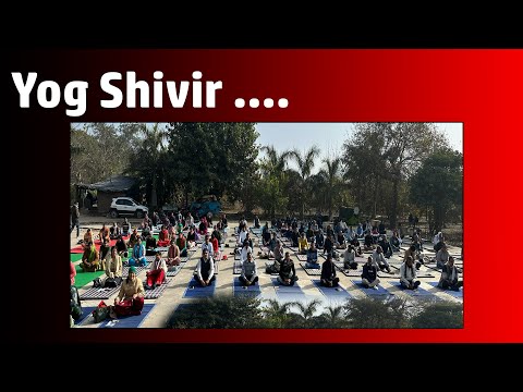 Enjoy Yog Shivir || Yog Shivir by Patanjali Trainer