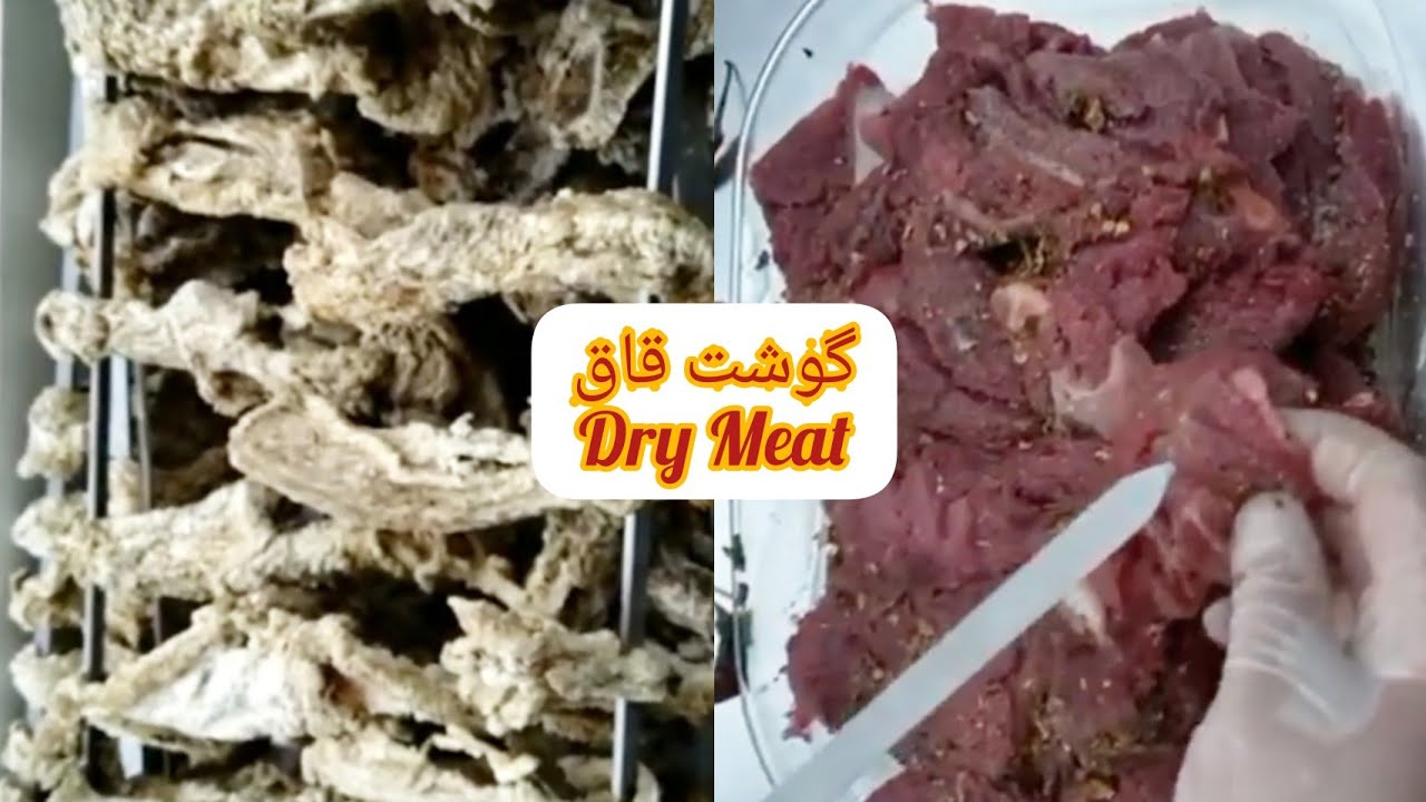 How We Dry Meat In Winters, طریقه خشک کردن گوشت در خارج,|گوشت قاق، هوسانه افغانی,Afghani dried meats