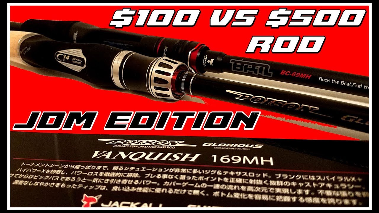 Poison glorious rods Outlet