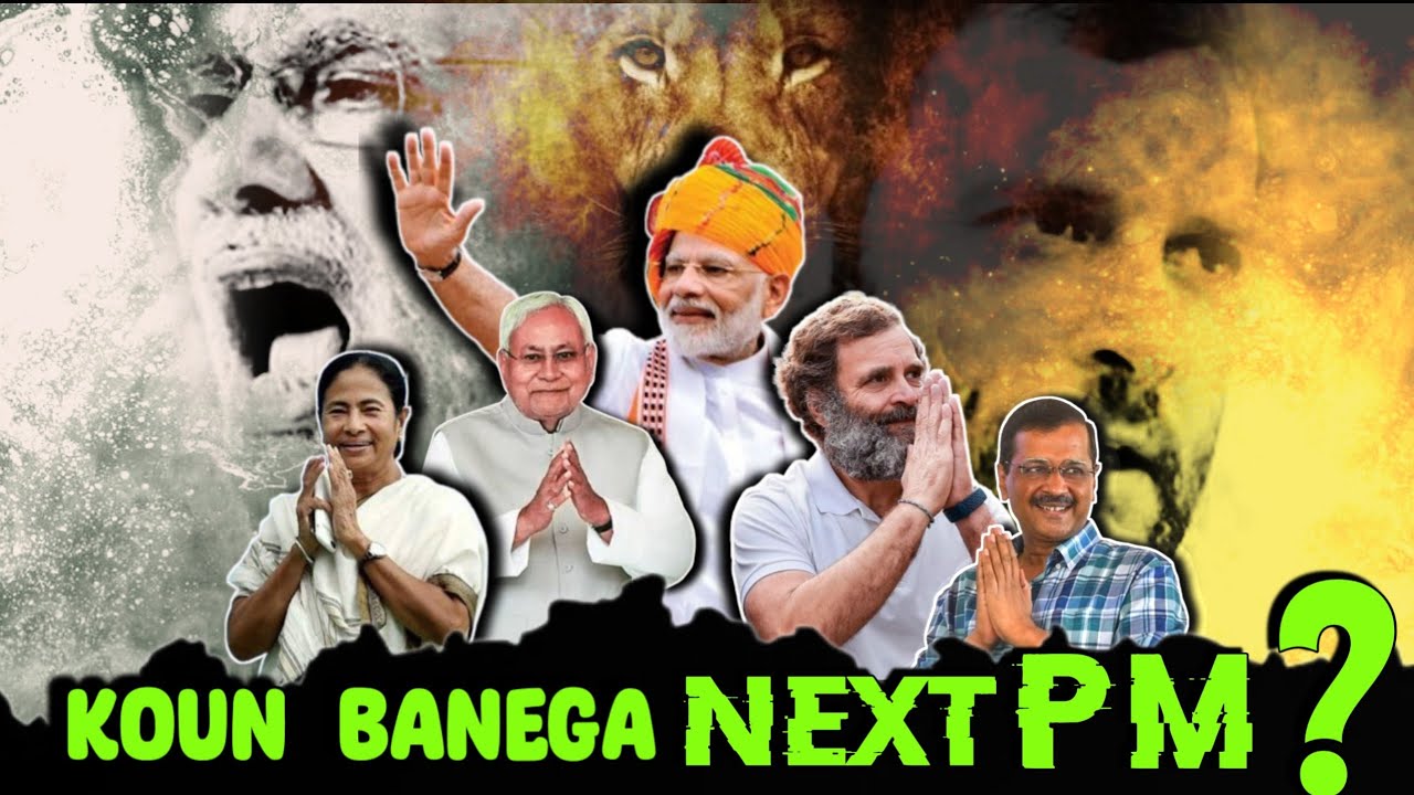 Who Will The PM Of 2024? NEXT PM OF INDIA 🇮🇳 YouTube