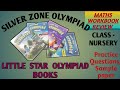 LITTLE STR OLYMPIAD CLASS NURSERY MATHS WORKBOOK || SAMPLE PAPER #silverzoneolympiad #mathsolympiad