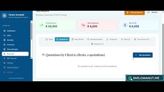 Omanut BMS- Beginner's Tutorial