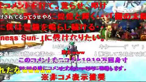 تحميل ゆうた Mh4 Mp4 Mp3