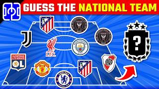 Guess The National Team By Players’ Clubs | FOOTBALL QUIZ 2026