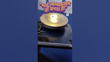 . 🔥 Viral CNC Machining of LED Light Part | Must Watch! 🔧 #cnc  #cncmachine  #viral #viralshorts