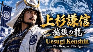 Uesugi Kenshin — The Dragon of Echigo | Japan’s Fiercest Samurai