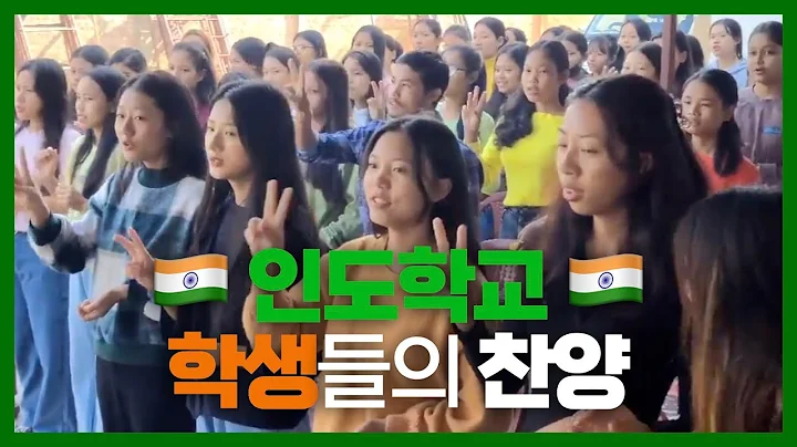 [] Nagaland necu michael cho    -    !