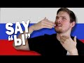 How to Properly Say Ы in Russian