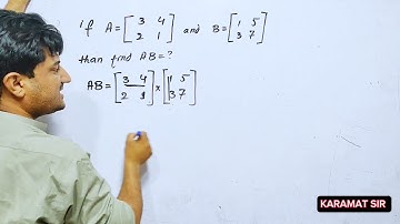 Class 9 Mathematics | Matrices MCQs with Answers | Full Chapter Practice | Matric Exam Preparation