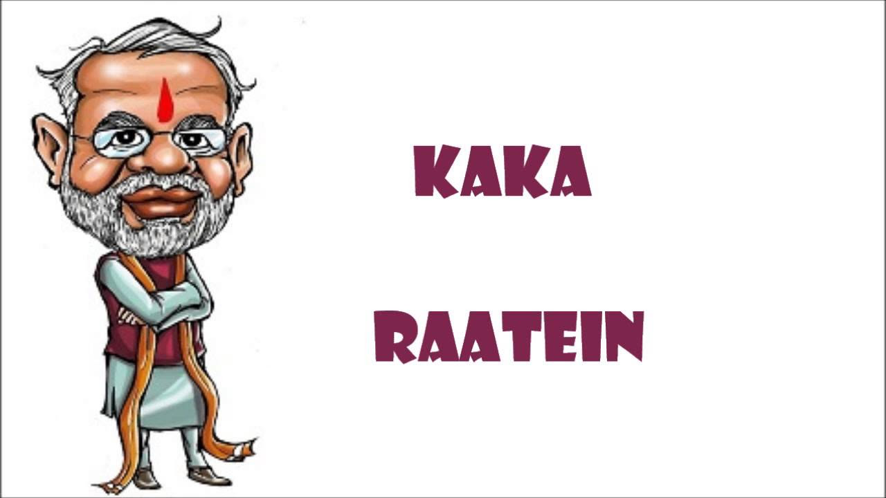 Kaka   Raatein Gujarati