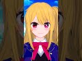 #oshinoko Koikatsu! Koikatsu Party - Oshi No Ko (Season 2) [BONUS YouTube Shorts Music Video Edit]
