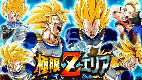 NEW EZA AREA STAGES ADDED! INT YARDRAT GOKU AND STR ANDROID 18 EZA AREA STAGE | DBZ DOKKAN BATTLE JP